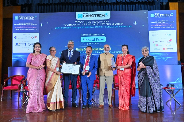 Baby Memorial Hospital